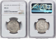 Amanullah Afghani SH 1305 Year 8 (1926) MS63 NGC, KM910. HID09801242017 © 2024 Heritage Auctions | All Rights Reserved