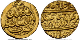 Zand. Karim Khan (AH 1166-1193 / AH 1753-1779) gold 1/4 Mohur AH 1173 (AD 1759/1760) UNC Details (Edge Filing) NGC, Isfahan mint, A-2791. 2.15gm. Ex. ...