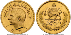 Muhammad Reza Pahlavi Shah gold 2-1/2 Pahlavi SH 2537 (1978) MS66 NGC, Tehran mint, KM1201. A Gem example of an infrequently encountered issue, showca...