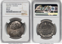 Muhammad Reza Pahlavi silver "Nowruz Celebration" Medal AH 1342 (1963) MS62 NGC, Tehran mint. 36mm. Displaying jugated busts of Muhammad Reza Pahlavi ...
