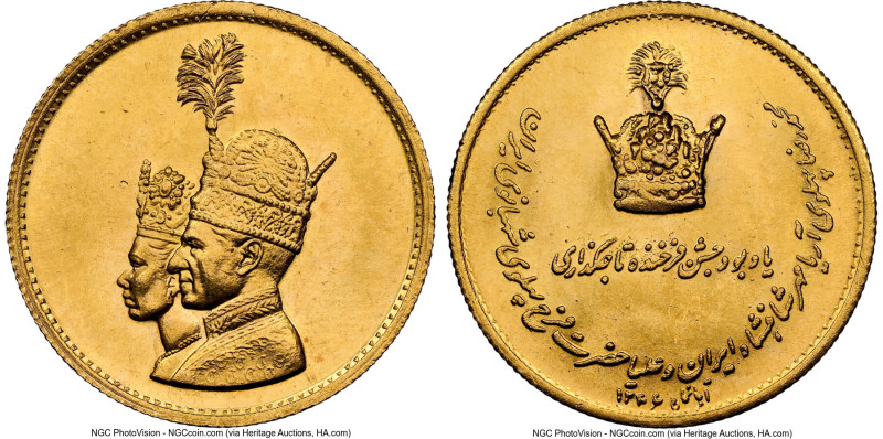 Muhammad Reza Pahlavi gold "Coronation" Medal SH 1346 (1967) MS65 NGC, Tehran mi...