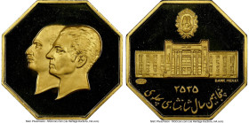 Muhammad Reza Pahlavi gold Proof Octagonal "Bank Melli Jubilee" Medal SH 1355 (1976) PR69 Ultra Cameo NGC, 21mm. 5gm. Commemorating the 50th anniversa...