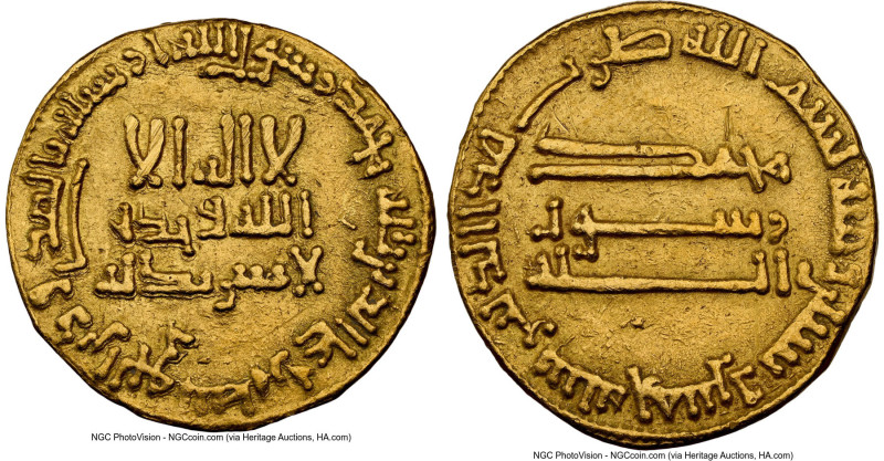 Abbasid. al-Mahdi (AH 158-169 / AD 775-795) gold Dinar AH 165 (AD 781/782) UNC D...