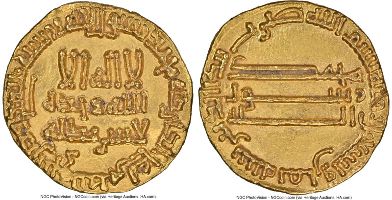 Abbasid. al-Ma'mun (AH 196-218 / AD 812-833) gold Dinar AH 198 (AD 813/814) MS63...