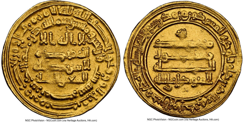 Abbasid. al-Mutawakkil (AH 232-247 / AD 847-861) gold Dinar AH 246 (860/861) MS6...