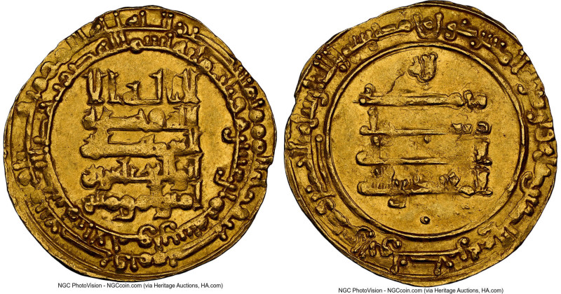 Abbasid. Al-Muqtadir gold Dinar AH318 (AD 930/931) UNC Details (Obverse Cleaned)...