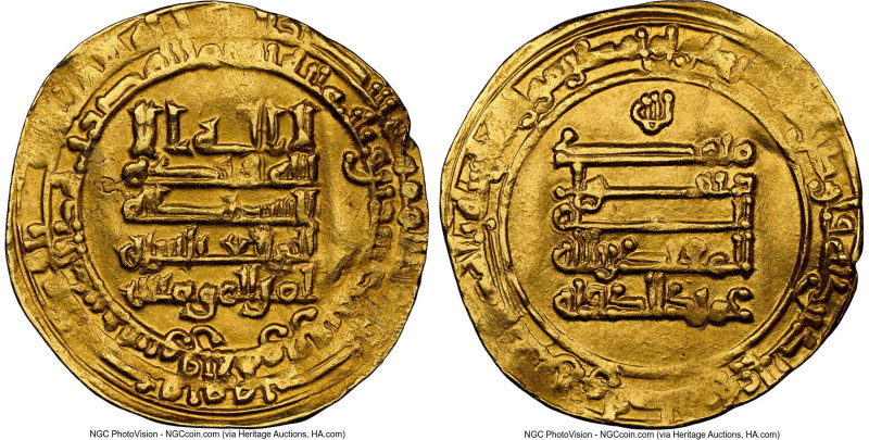 Abbasid. al-Muqtadir (AH 295-320 / AD 908-932) gold Dinar AH 320 (AD 932/933) UN...