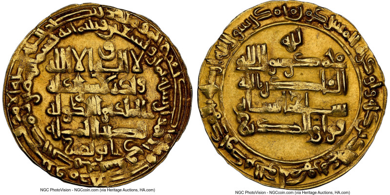 Buyid (Buwayhid). Baha' al-Dawla Abu Nasr gold Dinar AH 398 (AD 1007/1008) UNC D...