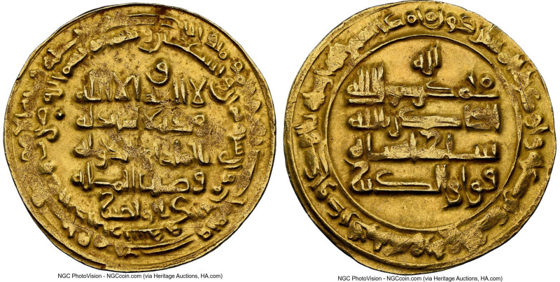 Buyid (Buwayhid). Baha' al-Dawla Abu Nasr gold Dinar AH 398 (AD 1007/1008) AU58 ...