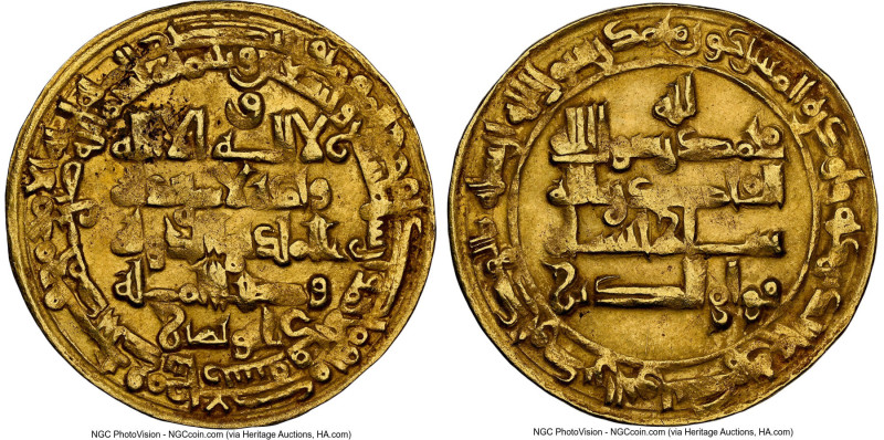 Buyid (Buwayhid). Baha' al-Dawla Abu Nasr gold Dinar AH 399 (AD 1008/1009) AU58 ...