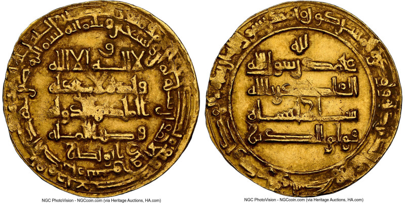 Buyid (Buwayhid). Baha' al-Dawla Abu Nasr gold Dinar AH 398 (AD 1007/1008) AU58 ...