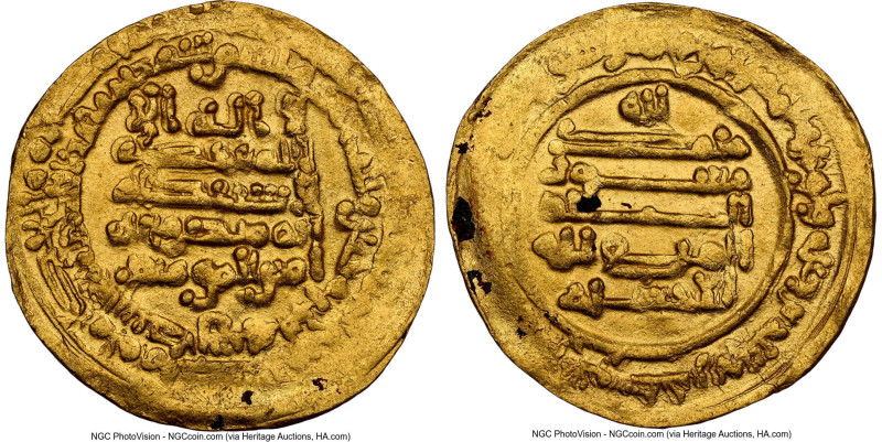 Ikhshidid. Muhammad B. Tughj (AH 323-334 / AD 935-946) gold Dinar AH 331 (AD 943...