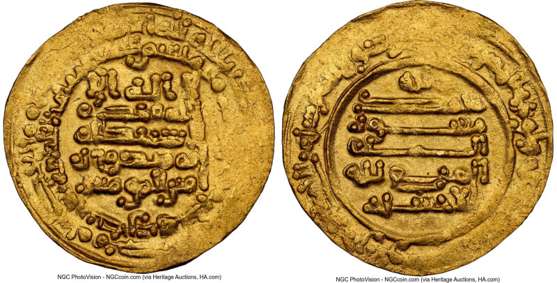 Ikhshidid. Muhammad B. Tughj (AH 323-334 / AD 935-946) gold Dinar AH 331 (AD 943...