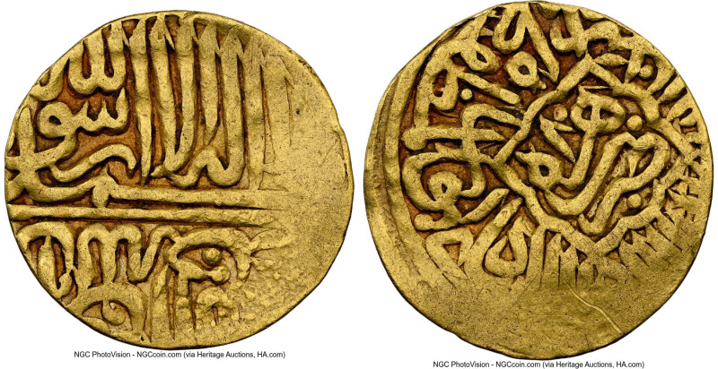 Safavid. Tahmasp I (AH 930-984 / AD 1524-1576) gold 1/4 Mithqal ND AU53 NGC, Her...