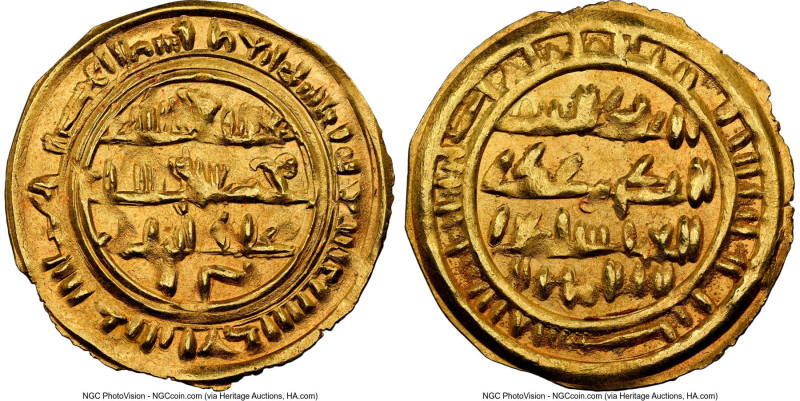 Sulayhid. al-Mukarram Ahmad (AH 473-484 / AD 1081-1091) gold Dinar AH 484 (1092/...