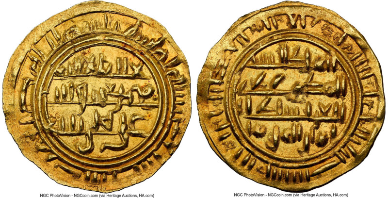 Sulayhid. Queen 'Arwa Bint Ahmad (AH 484-532 / AD 1091-1137) gold 1/2 Dinar AH 4...