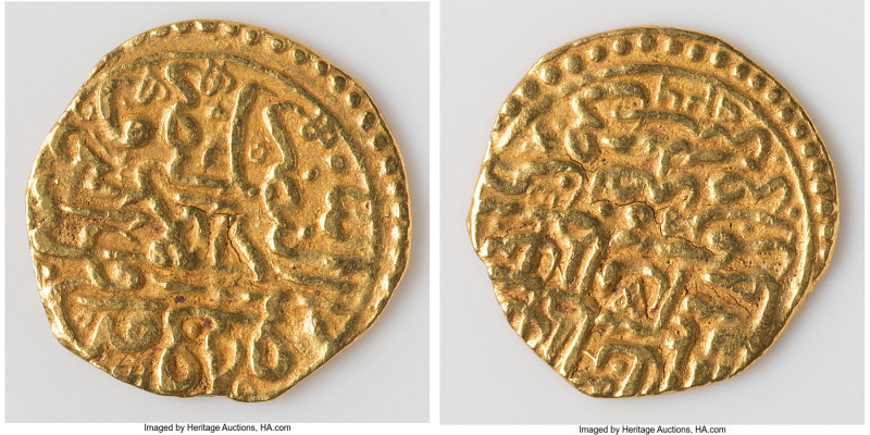 Ottoman. Suleyman I (AH 926-974 / AD 1520-1566) gold Altin AH 926 (1519/1520) VF...