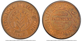 British Mandate Souvenir Mil 1927 MS63 Brown PCGS, KM-XTn3. Thin Planchet, left berry higher variety. Tied for "Top Pop" out of 4 graded on the NGC Ce...