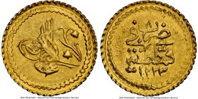 Mahmud II gold 1/4 Zeri Mahbub AH 1223 Year 8 (1815/1816) MS62 NGC, Qustantiniyah mint, KM608. HID09801242017 © 2024 Heritage Auctions | All Rights Re...