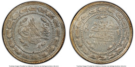 Mahmud II 6 Kurush AH 1223 Year 30 (1836/1837) MS62 PCGS, Qustantiniyah mint, KM603. HID09801242017 © 2024 Heritage Auctions | All Rights Reserved