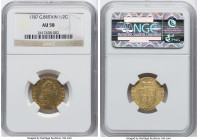George III gold 1/2 Guinea 1787 AU58 NGC, KM608, S-3735, Fr-362. 5th bust. A lovely olive-gold patina supports the crisp devices on this conditionally...