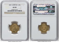 George III gold 1/2 Guinea 1801 AU58 NGC, KM649, S-3736, Fr-363. 6th bust, long hair. An ideal a specimen as possible without the MS premium. Ex. Heri...