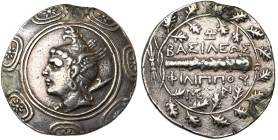 ROYAUME DE MACEDOINE, Philippe V (220-179), AR tétradrachme, vers 206-197 av. J.-C., Pella (?). D/ T. de Persée à g., coiffé d'un casque ailé orné d'u...