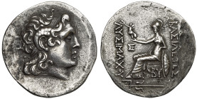 THRACE, BYZANTION, AR tétradrachme, vers 195 av. J.-C. D/ T. diad. d'Alexandre le Grand à d., portant les cornes d'Ammon. R/ ΒΑΣΙΛΕΩΣ∕ ΛYΣIMAXOY Athén...
