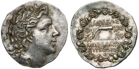 ROYAUME DU PONT, Mithridate VI Eupator (120-63), AR tétradrachme, 76-75 av. J.-C. D/ T. diad. à d. R/ ΒΑΣΙΛΕΩΣ ΜΙΘΡΙΔΑΤΟY EYΠATOPOY Cerf paissant à g....