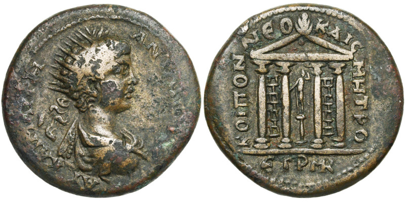 PONT, NEOCESAREE, Caracalla (198-217), AE bronze, 205-206. D/ B. r., dr. à d. R/...