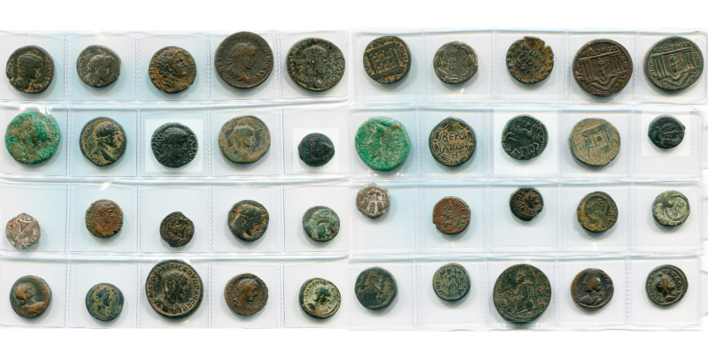 SYRIE - JUDEE - ARABIE, lot de 20 bronzes: Emisa, Julia Domna, R/ Autel du templ...