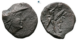 Kings of Macedon. Uncertain mint. Antigonos II Gonatas 277-239 BC. Bronze Æ