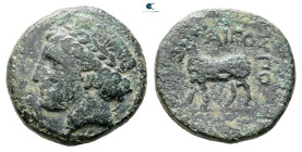 Thrace. Aigospotamoi circa 375-325 BC. Bronze Æ