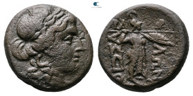 Thessaly. Thessalian League circa 175-50 BC. Bronze Æ