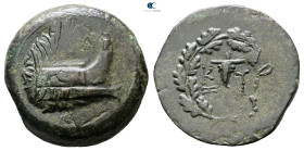 Mysia. Kyzikos circa 300-200 BC. Bronze Æ