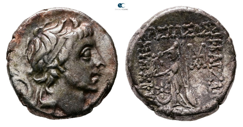 Kings of Cappadocia. Ariobarzanes III Eusebes Philoromaios 52-42 BC. 
Drachm AR...