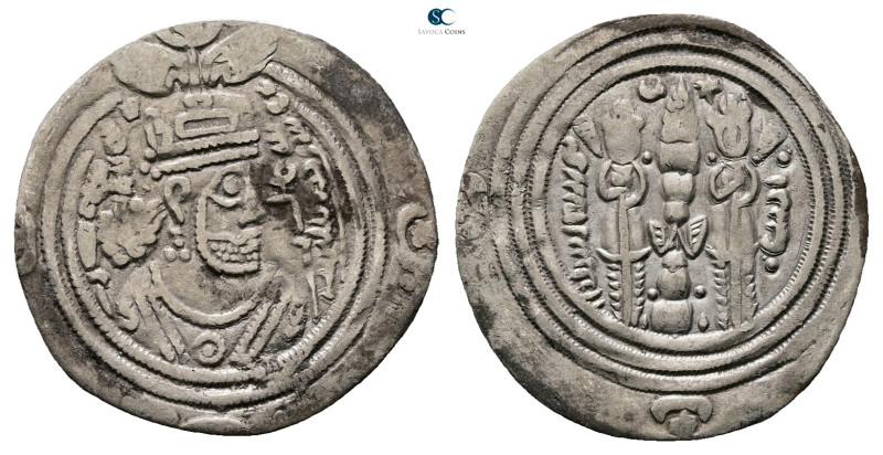 Sasanian Kingdom. Khusro II AD 591-628. 
Drachm AR

25 mm, 2,30 g



Near...