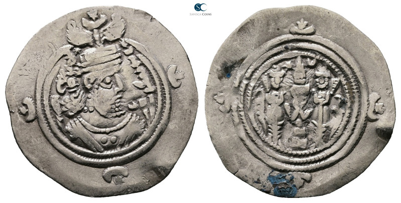 Sasanian Kingdom. Khusro II AD 591-628. 
Drachm AR

32 mm, 3,78 g



Very...