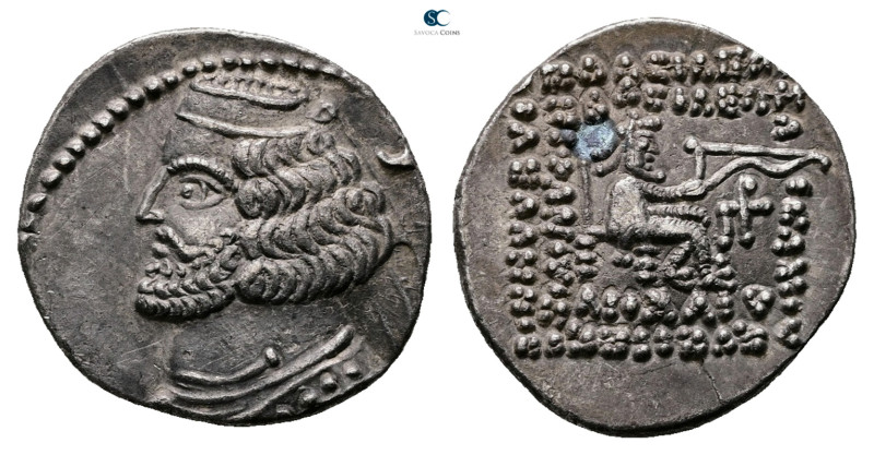 Kings of Parthia. Seleukia. Orodes II 57-38 BC. 
Drachm AR

20 mm, 3,35 g

...