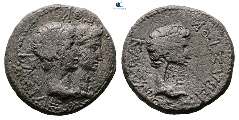 Kings of Thrace. Rhoemetalkes I and Pythodoris, with Augustus 11 BC-AD 12. 
Bro...