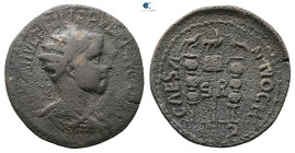 Pisidia. Antioch. Philip II AD 247-249. Bronze Æ