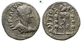 Pisidia. Antioch. Valerian I AD 253-260. Bronze Æ