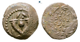 Judaea. Jerusalem. John Hyrcanus I 135-104 BC. Prutah Æ