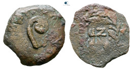 Judaea. Jerusalem. Procurators. Pontius Pilate AD 26-36. Prutah Æ