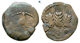Judaea. Jerusalem. Herodians. Agrippa I AD 37-43. Prutah Æ