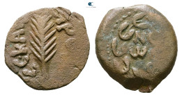 Judaea. Jerusalem. Procurators. Porcius Festus AD 59-62. Struck in the name of Nero. Prutah Æ