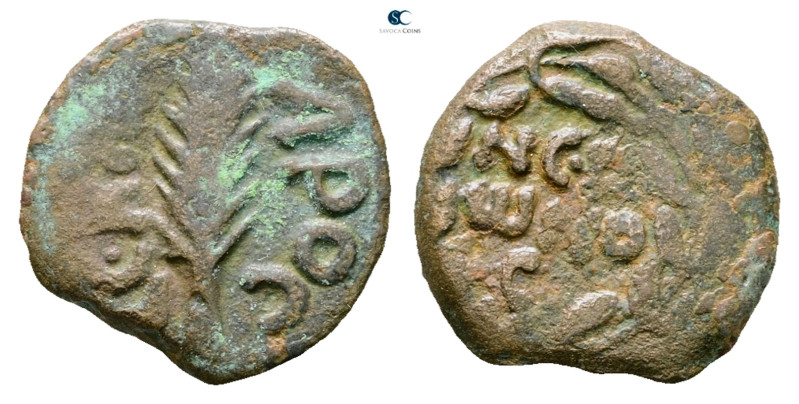 Judaea. Jerusalem. Procurators. Porcius Festus AD 59-62. Struck in the name of N...