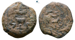 Judaea. Jerusalem. First Jewish War AD 66-70. Prutah Æ