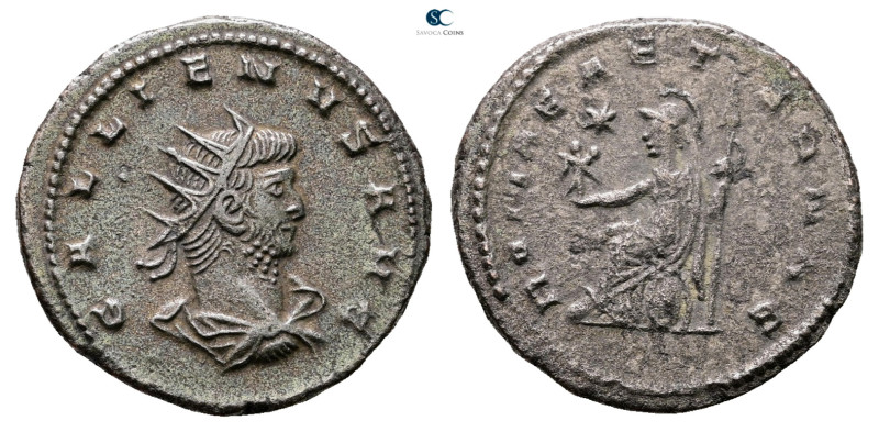 Gallienus AD 253-268. Antioch
Antoninianus Æ silvered

22 mm, 4,29 g



N...