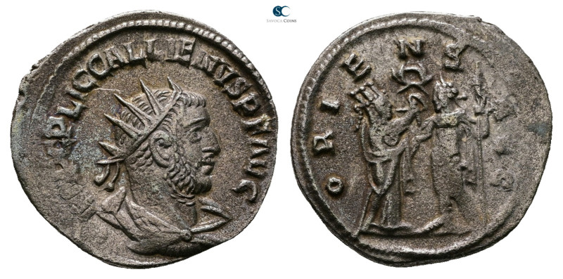 Gallienus AD 253-268. Samosata
Antoninianus Æ silvered

22 mm, 3,55 g



...